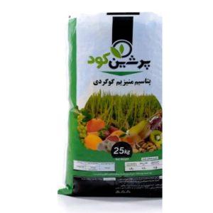 تولید-کننده-گونی-لمینت-در-گلستان-✔-شرکت-یکتا-بافت-هیرکان-⭐-چاپ-و-بسته-بندی-کیسه-پلی-پروپیلن-در-گلستا-2