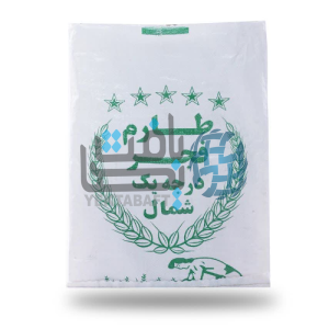 کیسه برنجی