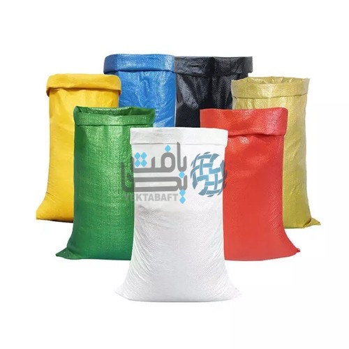 کیسه پلی پروپیلن