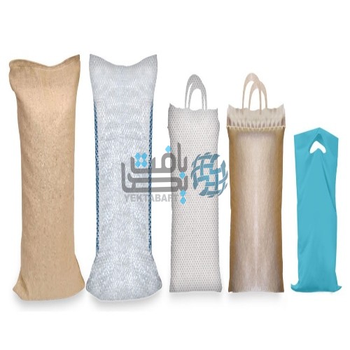 کیسه پلی پروپیلن
